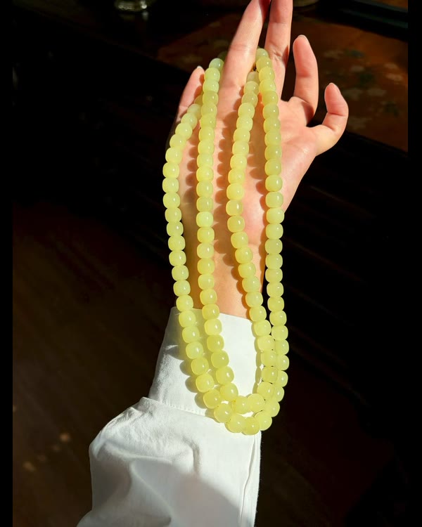 Beads