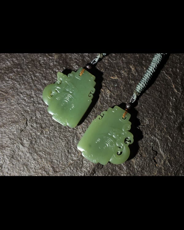 Greenish-Yellow Seed Jade Dragon & Phoenix Plaque Pair