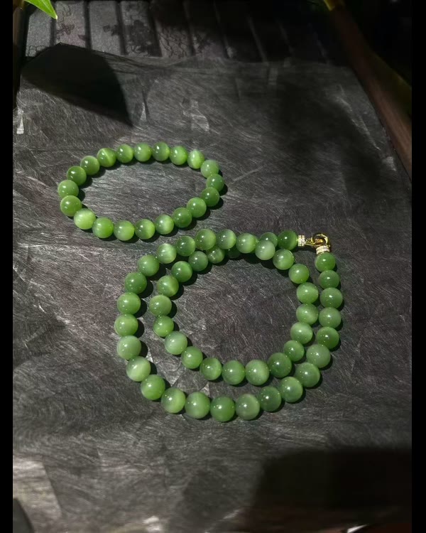 Hetian Jade Russian Nephrite Cat’s Eye