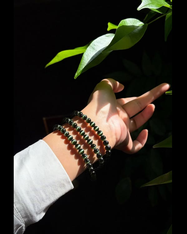 Nephrite Cat’s Eye Necklace