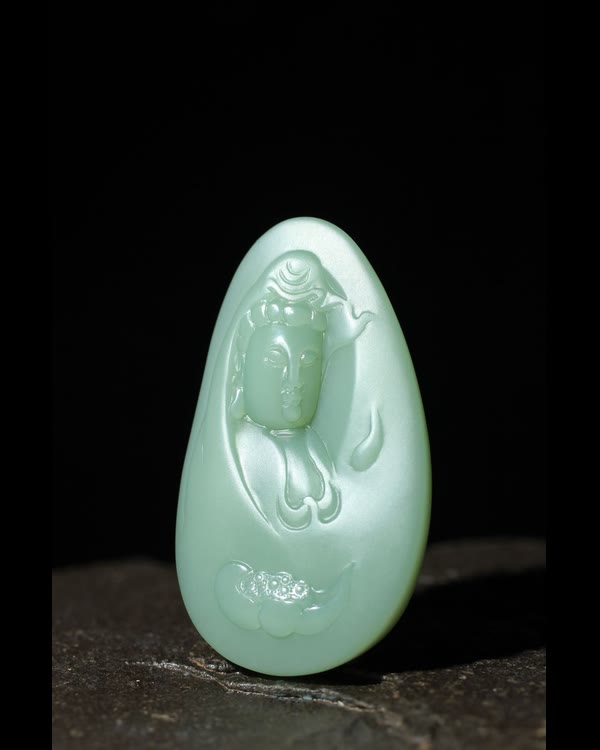 Nephrite Fen Qing Guanyin Plaque