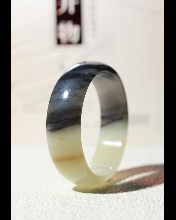 Qinghua Seed Jade Bangle