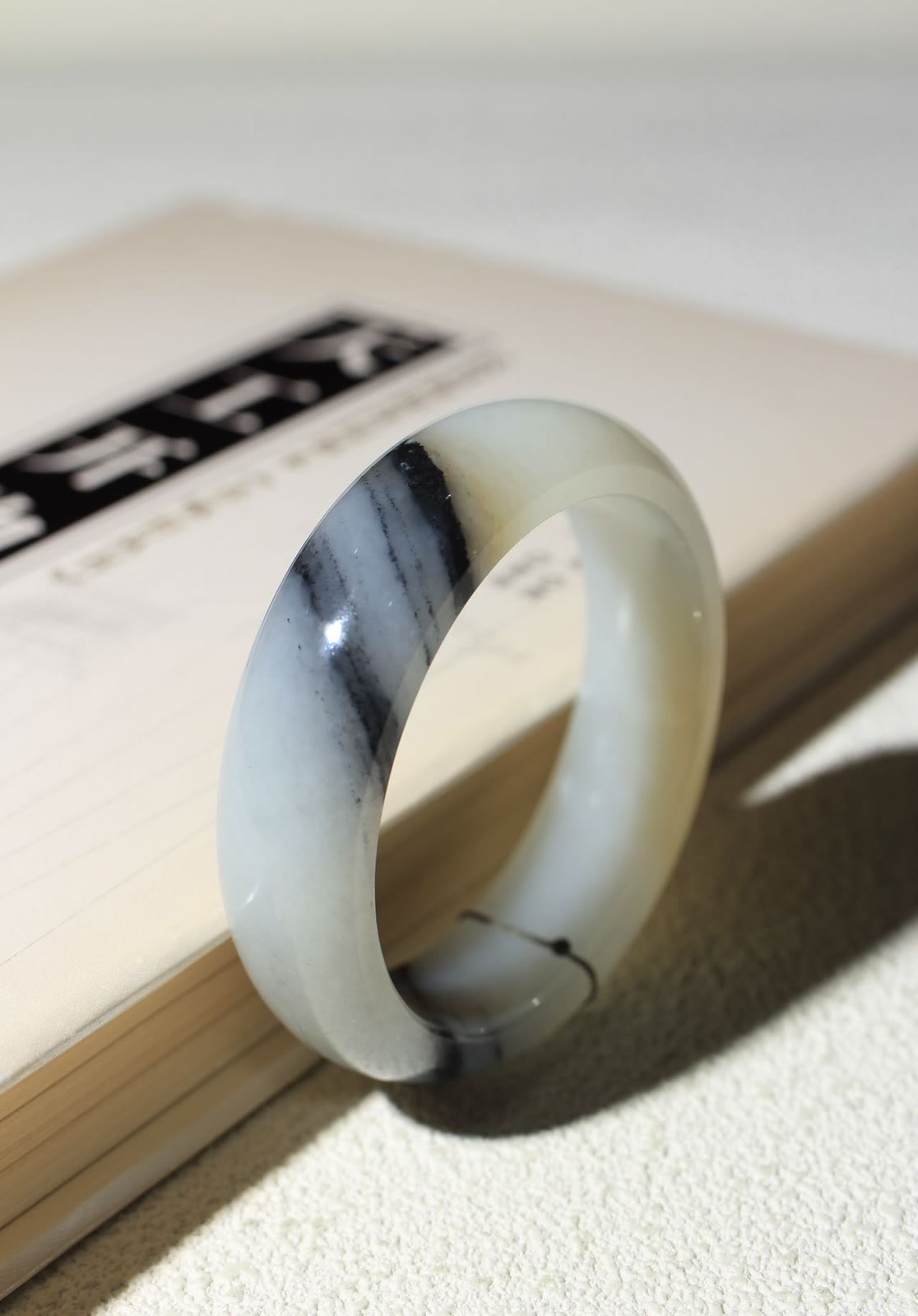 Qinghua Seed Jade Bangle