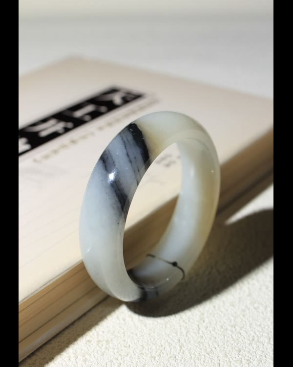 Qinghua Seed Jade Bangle
