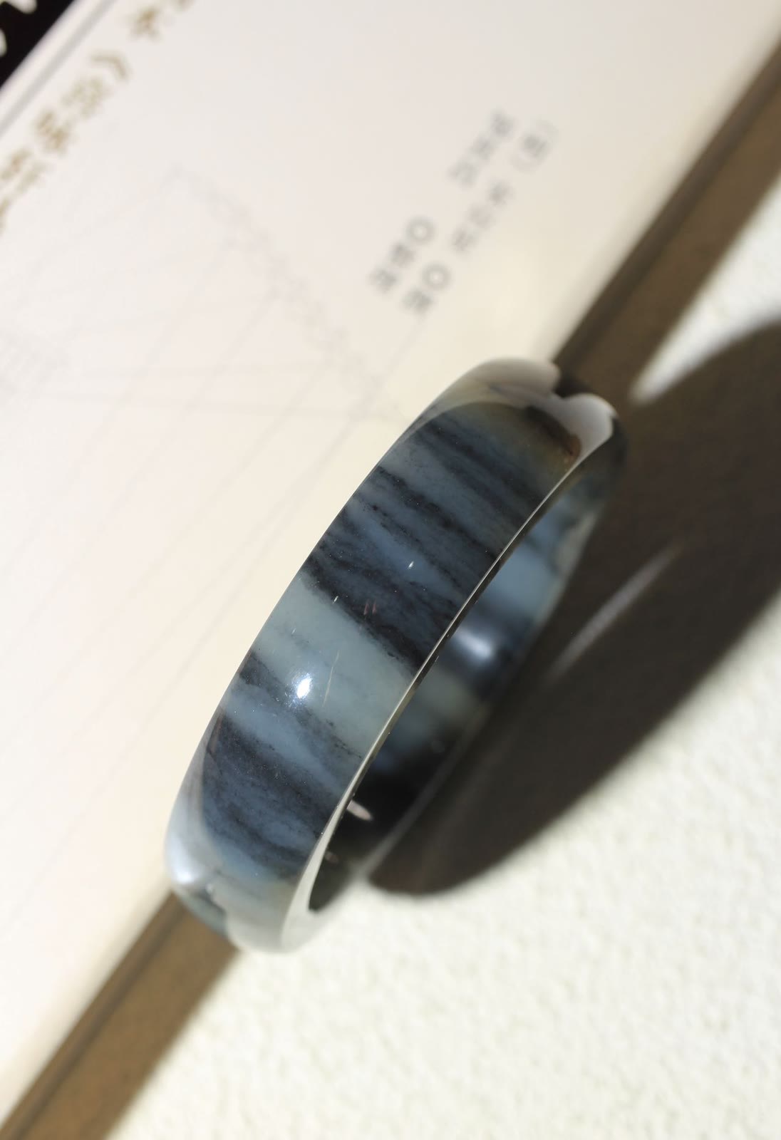 Qinghua Stone-Wrapped Seed Jade Bangle