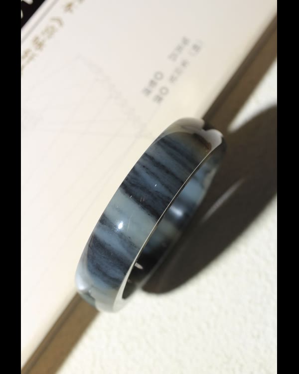 Qinghua Stone-Wrapped Seed Jade Bangle