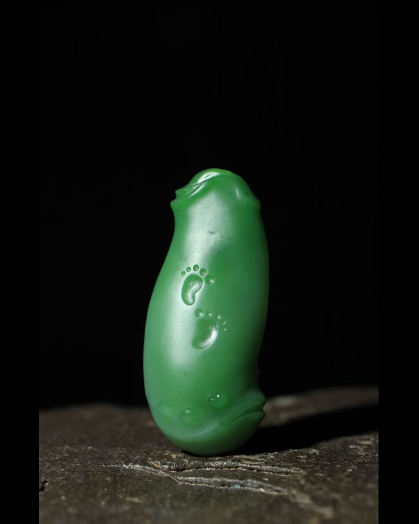 Russian Nephrite Bamboo & Footprint Hand Piece · Down-to-Earth, Rising Step by Step