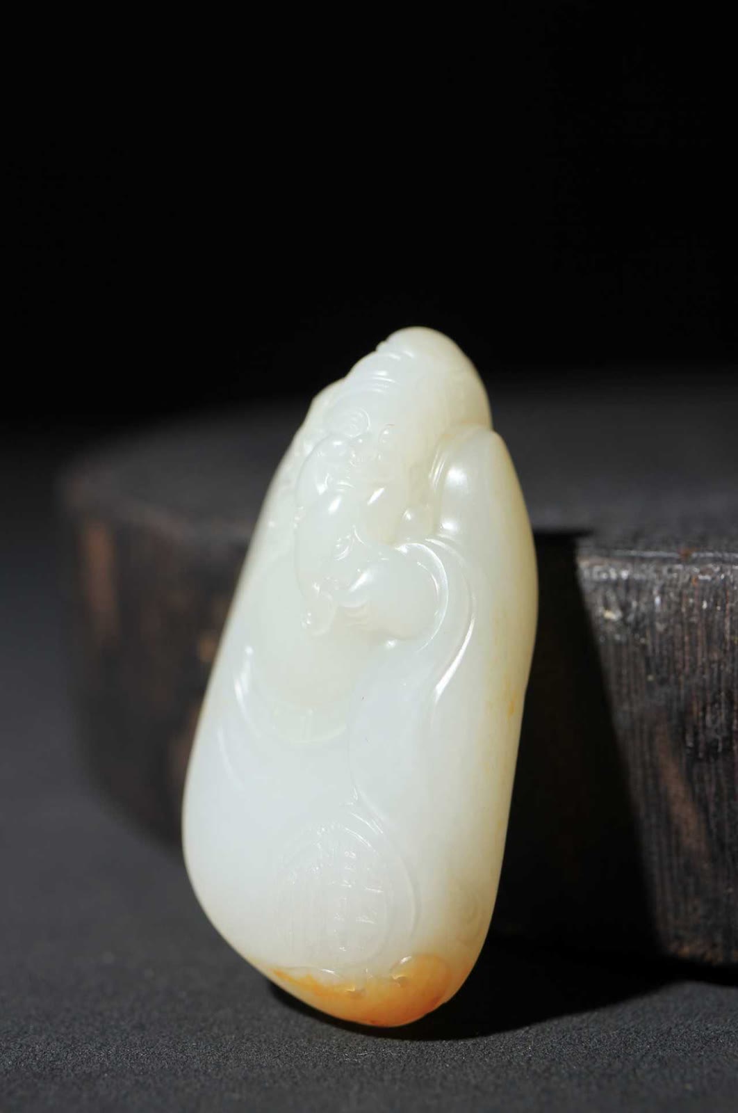 Seed Jade God of Wealth Pendant