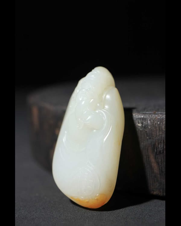 Seed Jade God of Wealth Pendant