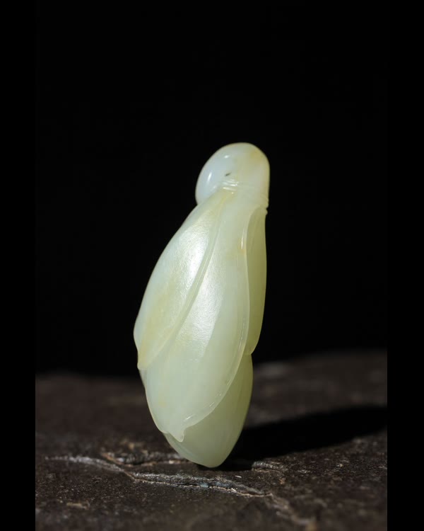 Seed Jade Magnolia Pendant