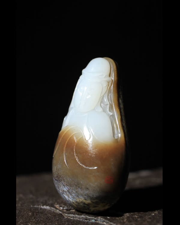 Stone-Wrapped Jade Guanyin Plaque